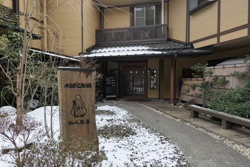 20170124黑川散策 (22).jpg - 2017北九州溫泉