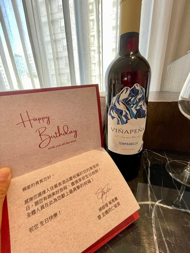 20220823 (27).jpg - 2022品酒誌