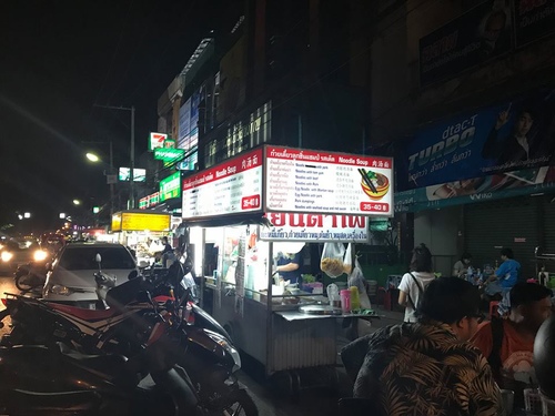 20180711-4 (17).jpg - 2018泰北放暑假