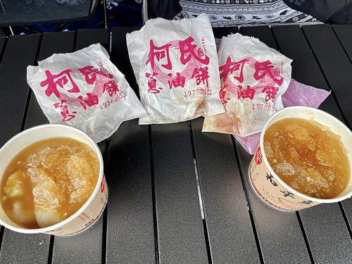 20221112 (25).jpg - 2022品酒誌