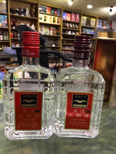 20200721東引試酒記 (7).jpg - 2020-7卡蹓馬祖