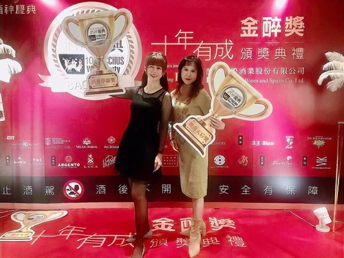 20201128酒神的慶典 (45).jpg - 2020品酒誌