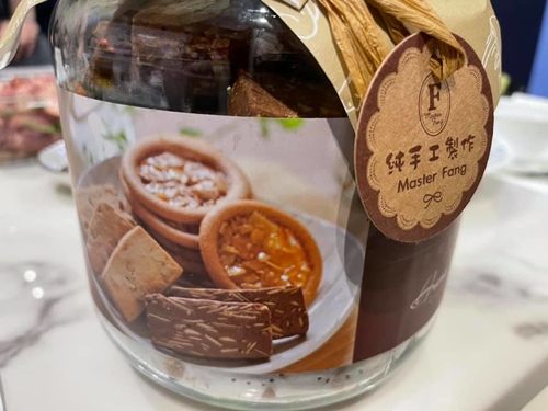 20210402 (7).jpg - 2021品酒誌