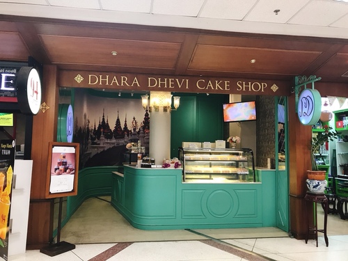 20180714-1 (26).jpg - 2018泰北放暑假