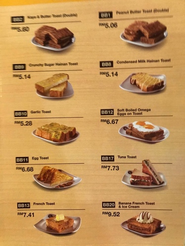 20200124OLDTOWN早餐 (17).jpg - 2020-01單飛吉隆坡