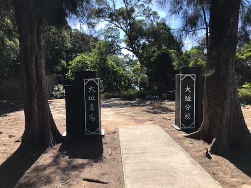 20200723大坵島 (10).jpg - 2020-7卡蹓馬祖