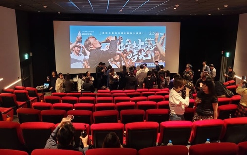 20210312 (9).jpg - 2021品酒誌