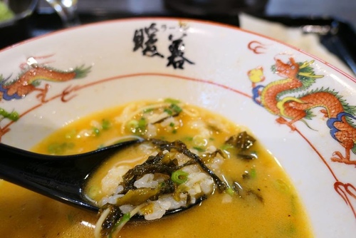 20170122暖暮 (15).jpg - 2017北九州溫泉