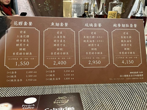 20221221 (14).jpg - 2022品酒誌