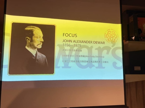 20221027 (18).jpg - 2022品酒誌