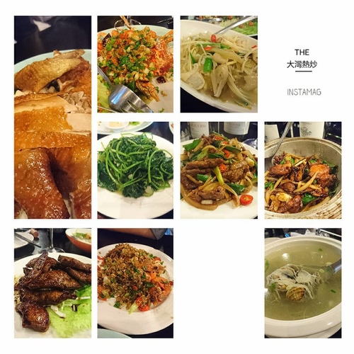 20161218秘境品酒 (50).jpg - 2016年品酒誌