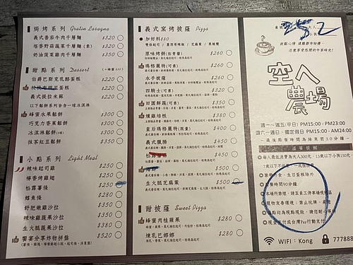 20221112 (17).jpg - 2022品酒誌