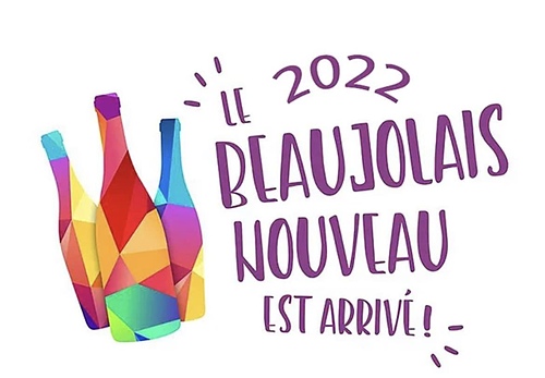 20221117 (10).jpg - 2022品酒誌