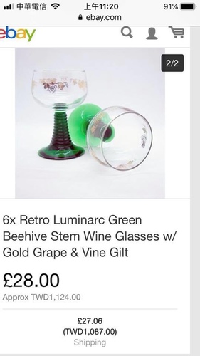 20180801-1 (10).jpg - 2018年品酒誌