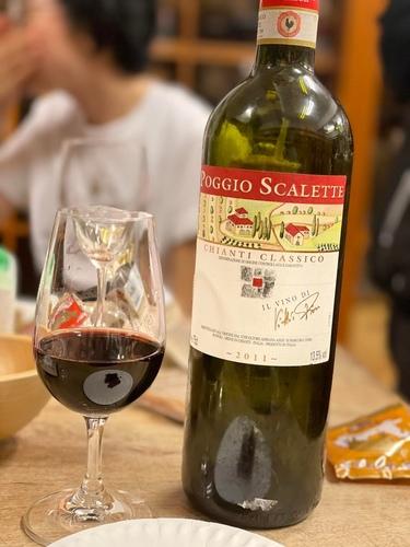 20220121 (4).jpg - 2022品酒誌