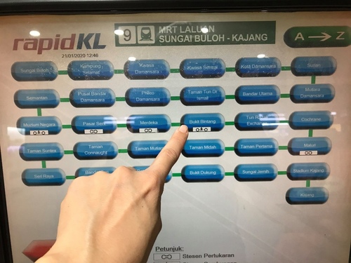 20200121交通 (24).jpg - 2020-01單飛吉隆坡