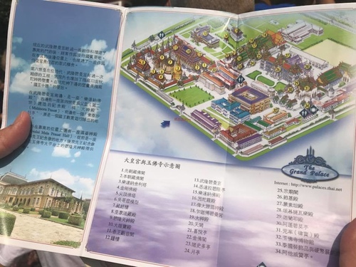 0212-1 (8).jpg - 2018清邁食旅記