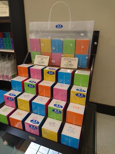 20160707長崎蛋糕 (8).jpg - 2016慢遊九州