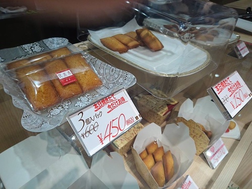 20160502鎌倉美食 (42).jpg - 2016年品酒誌