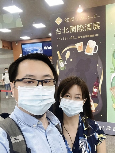 1119 (19).jpg - 2022品酒誌