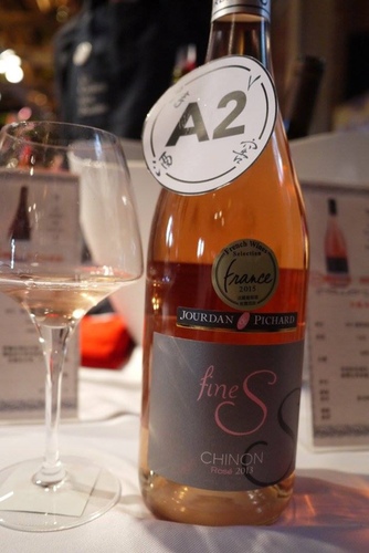 20151003056.jpg - 2015年品酒誌