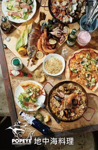 20160616法國酒與地中海餐 (1).jpg - 2018年品酒誌