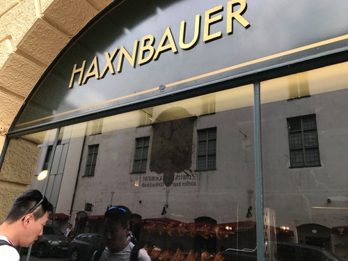 20190718慕尼黑豬腳 (6).jpg - 2019醉飲法奧瑞