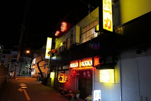 0121燒肉一力 (1).jpg - 2017北九州溫泉