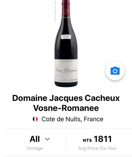 20190813Ridel手工杯開箱 (6).jpg - 2019年品酒誌