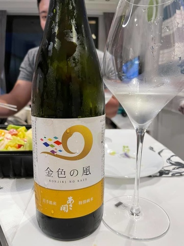 20210402 (3).jpg - 2021品酒誌