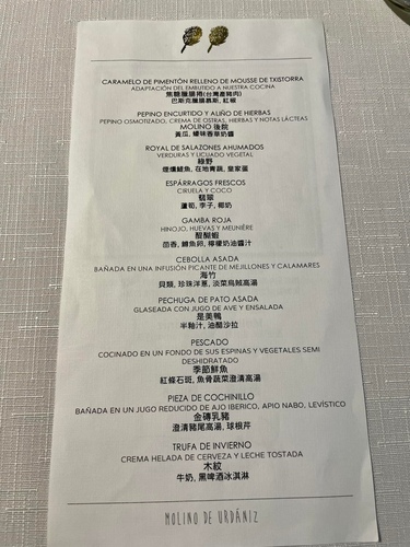 20220701 (6).jpg - 2022品酒誌