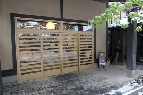 20170123若葉日式旅館 (24).jpg - 2017北九州溫泉