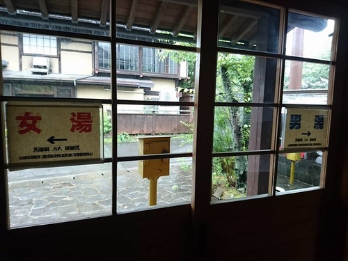 4-6 由布院快閃 (27).jpg - 2016慢遊九州