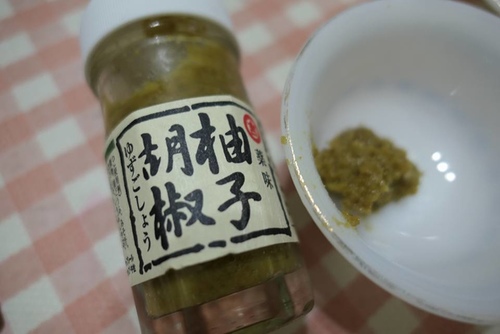 20161227七窪 (2).jpg - 2016年品酒誌