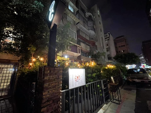 20211105 (1).jpg - 2021品酒誌