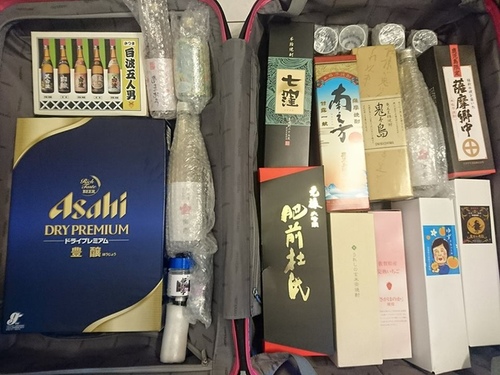 2-4帶回的酒2 (2).jpg - 2016慢遊九州