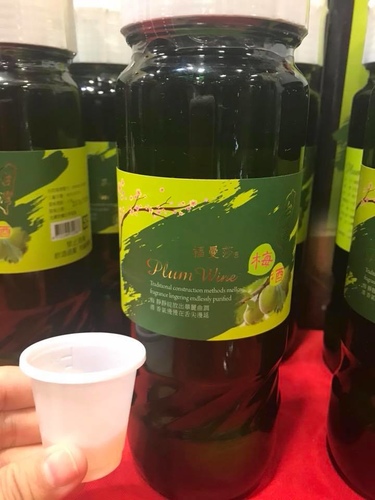 20180826台北精緻酒展 (10).jpg - 2018年品酒誌