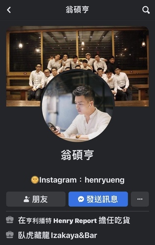 20221027 (57).jpg - 2022品酒誌