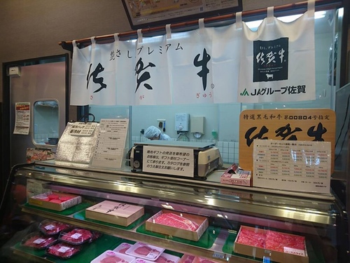 20160704 1-17 (12).jpg - 2016慢遊九州