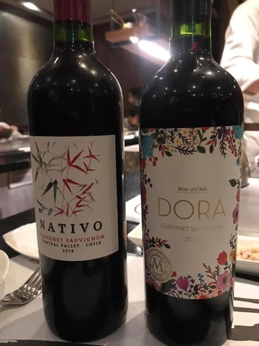 20200227 (18).jpg - 2020品酒誌