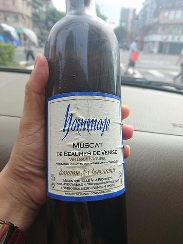 20160904SANTI AMOUR (1).jpg - 2016年品酒誌