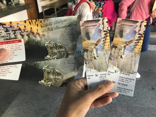 0207-2 (4).jpg - 2018清邁食旅記