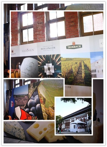 20151003004.jpg - 2015年品酒誌