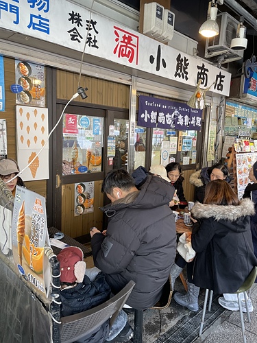 2023 北海道 28 (24).jpg - 2023日本旅遊