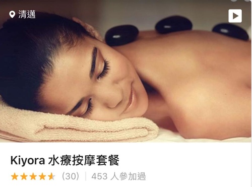 20180712-4 (13).jpg - 2018泰北放暑假