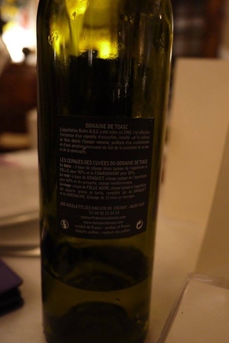 20150210239.jpg - 醉飲南法