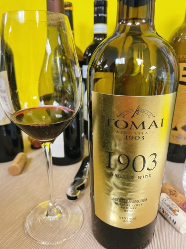 20220113 (23).jpg - 2022品酒誌