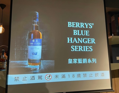 20220824 (25).jpg - 2022品酒誌