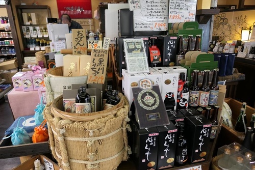 20170124黑川散策 (18).jpg - 2017北九州溫泉