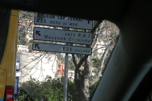 20150211摩洛哥02.jpg - 醉飲南法